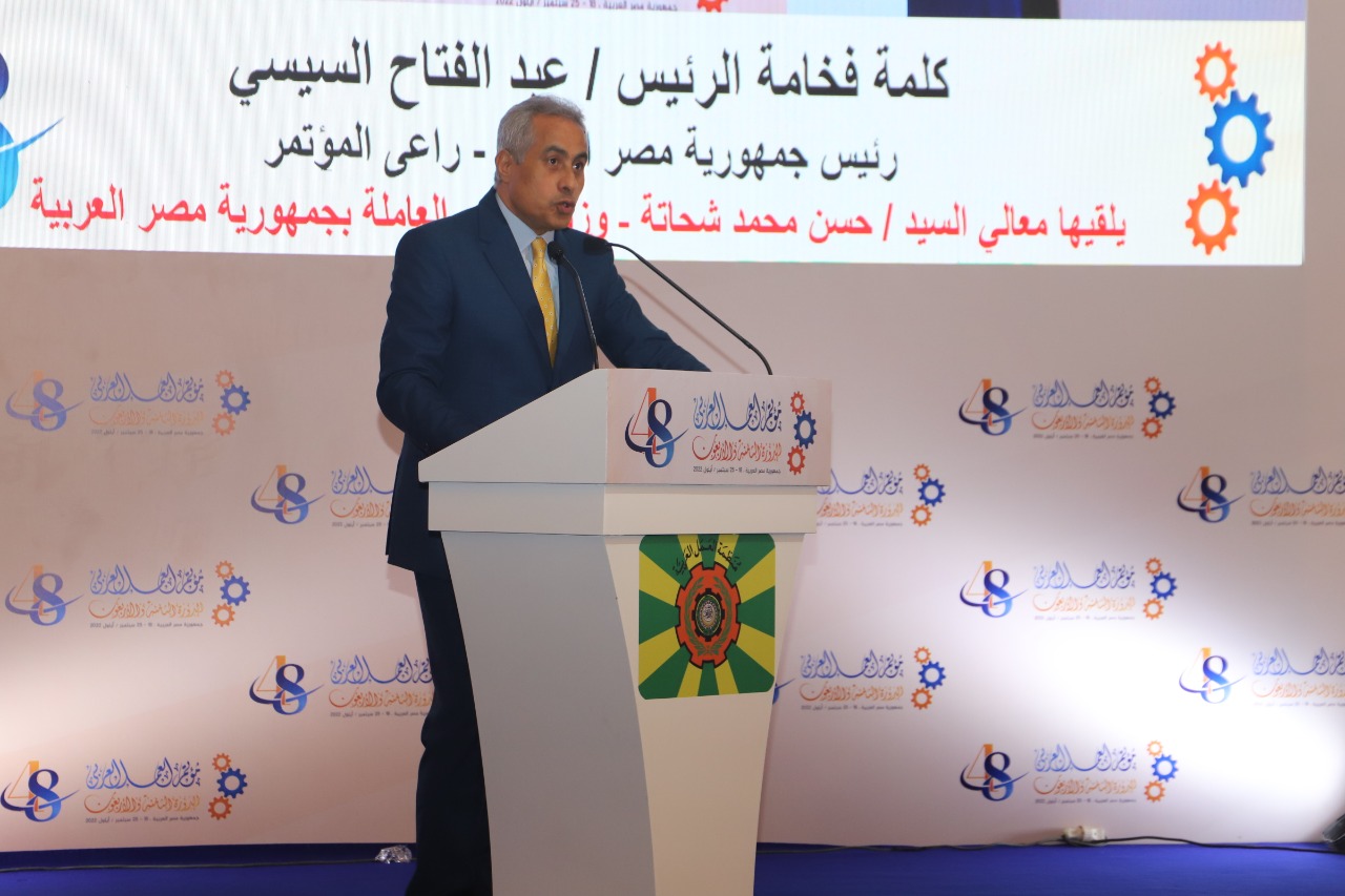 وزير القوى العامله 